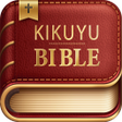 Ikon program: Kikuyu Bible Kirikaniro