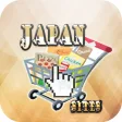 Japan Online Shopping Sites