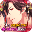 プログラムのアイコン：Oriental Bride of the Emp…