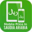 Mobile Prices in Saudi Arabia