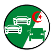 إمتحان رخصة السياقة في الجزائر