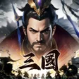 Icon of program: 三國主宰者