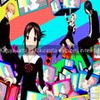 Icon of program: Kaguya-sama wa Kokuraseta…