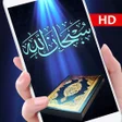 Ikon program: Islamic Live Wallpaper Pr…
