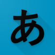 Ikon program: Japanese Alphabet - Study…