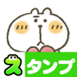 プログラムのアイコン：Marups Stickers