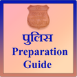 プログラムのアイコン：Police Preparation guide