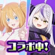 Ikon program: 2.5次元の誘惑 天使たちのステージ