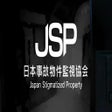 プログラムのアイコン：Japan Stigmatized Propert…