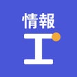 Icoon van programma: 対策 情報Ⅰ