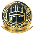 Icoon van programma: مناسك العمره بدون نت