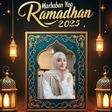 プログラムのアイコン：Twibbon Eid Al Adha 2023
