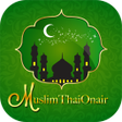 Icon of program: MuslimThai