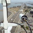 ไอคอนของโปรแกรม: California Traffic Camera…