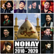 プログラムのアイコン：Nohay 2020 - Latest Nohay…