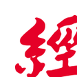 プログラムのアイコン：Economic Daily News