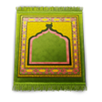Icon of program: Azan