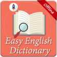 プログラムのアイコン：Easy English Dictionary