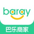 أيقونة البرنامج: Baray商家