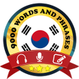 プログラムのアイコン：Learn Korean