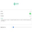 Icon of program: 白菜哦-高性价比网络购物推荐