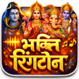 Symbol des Programms: Bhakti Ringtone