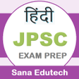 Icon of program: JPSC Exam Hindi
