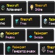 ไอคอนของโปรแกรม: Achievement Generator