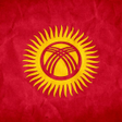 Иконка программы: Русско-киргизский разгово…