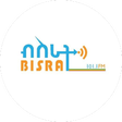Biểu tượng của chương trình: Bisrat Radio 101.1FM Offi…