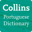 プログラムのアイコン：Collins Portuguese Dictio…