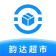 Ikon program: 韵达超市