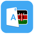 程序图标：Learn Swahili  Speak Swah…