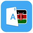 Learn Swahili  Speak Swahili