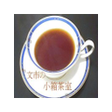 Icon of program: Shift-JIS memo