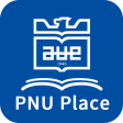 부산대도서관 좌석배정 PNU Place