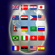 Icon of program: لعبة عواصم و اعلام دول ال…