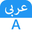 Fast ArabicEnglish Translator