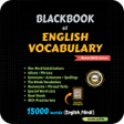 BlackBook - March 2023 Edition icon