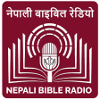 Icona del programma: Nepali Bible Radio