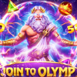 프로그램 아이콘: Gаtеs оf Оlymрus