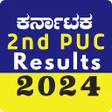 2nd PUC Result 2023 icon