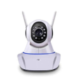 Icon of program: Wifi Camera App v380 pro