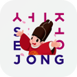 Ikona programu: 세종 시티앱