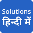 NCERT Solutions in Hindi
