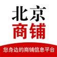 Ikon program: 北京商铺网