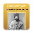 Icon of program: Patanjali Yoga Sutras