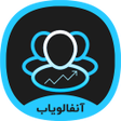 程序图标：آنفالویاب اینستاگرام : فا…