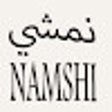 Иконка программы: كود خصم نمشي 10% مجاني لم…