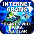 プログラムのアイコン：Internet Gratis _ Wifi y …